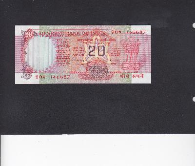 Beschrijving voorzijde: ARMS